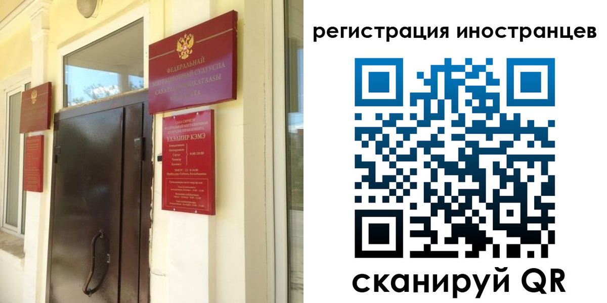 пропишу в квартире в Петровск-Забайкальском